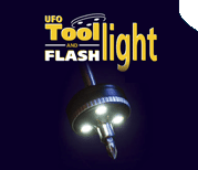 Benetec - UFO Tool- and Flashlight